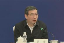 苗圩：建议新能源车购置减免继续延续-深圳汽车网