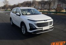 1.5T/2.0T动力 一汽奔腾T90申报图曝光-深圳汽车网