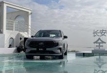 有望4月上市 福特全新锐界L首次亮相-深圳汽车网