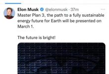 特斯拉秘密宏图第三篇章将于3月1日公布-深圳汽车网