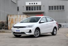 售价15.24万元 奇瑞艾瑞泽e新车型上市-深圳汽车网