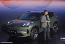 中型SUV/造型营造未来感 领克08亮相-深圳汽车网