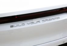 净利润166.22亿 比亚迪发布2022年年报-深圳汽车网