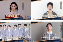 两次赞助微博之夜，林肯Z精准拿捏年轻人喜好？-深圳汽车网