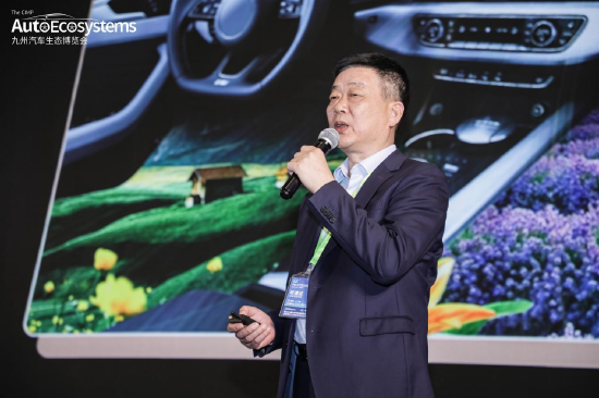 深圳市徐港云控科技有限公司董事长马成贤作主题演讲