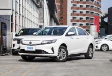 售12.98万起 睿蓝枫叶60s新增车型上市-深圳汽车网