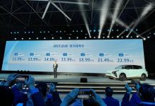 售12.99万起 东风风行雷霆正式上市-深圳汽车网