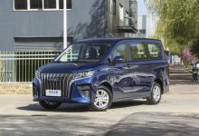 售9.88万元起 王牌M7新增车型正式上市-深圳汽车网