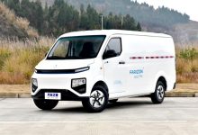 售13.88万起 远程商用车2023款全系上市-深圳汽车网