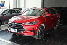 新款唐DM-i/汉EV创世版或3月16日上市-深圳汽车网