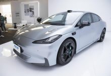 埃安AION Hyper GT或将于4月份开启预售-深圳汽车网