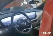 配大尺寸屏幕 全新君越内饰谍照曝光-深圳汽车网