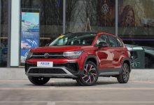 上汽大众新款途岳将于3月31日正式上市-深圳汽车网