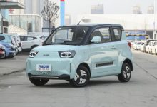 北京汽车制造厂元宝全系补贴5000元-深圳汽车网