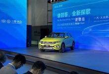 外观/动力升级 新款T-ROC探歌正式亮相-深圳汽车网