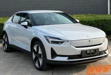 全面调整 新款Polestar 2申报图曝光-深圳汽车网