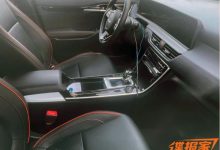 换装连屏设计 新款起亚KX3内饰谍照曝光-深圳汽车网