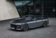 4月即可预订？宝马M760Le/i7 M70L消息-深圳汽车网