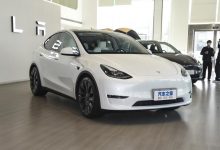 出口40479辆 特斯拉2月国内销量33923台-深圳汽车网