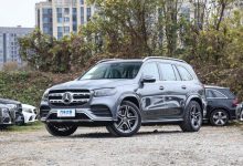 售108.30-136.72万元 新款奔驰GLS上市-深圳汽车网