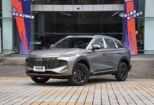 售13万起/3款配置 哈弗神兽新车型上市-深圳汽车网