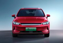 比亚迪秦PLUS EV将于4月7日正式上市-深圳汽车网