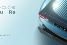 蓝旗亚全新概念车将于4月15日正式亮相-深圳汽车网