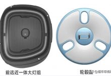 宏光MINIEV同级 奔腾将推微型纯电动车-深圳汽车网