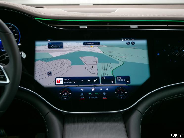 梅赛德斯-EQ 奔驰EQE SUV(海外) 2022款 500 4MATIC Electric Art Line 欧洲版 梅赛德斯-EQ 奔驰EQE SUV(海外) 2022款 500 4MATIC Electric Art Line 欧洲版