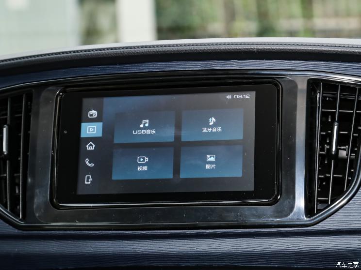 东风风行 菱智 2023款 M5L 1.6L 豪华型 7座 东风风行 菱智 2023款 M5L 1.6L 豪华型 7座