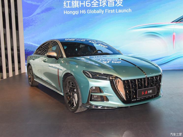 一汽红旗 红旗H6 2023款 2.0T 高配版 一汽红旗 红旗H6 2023款 2.0T 高配版