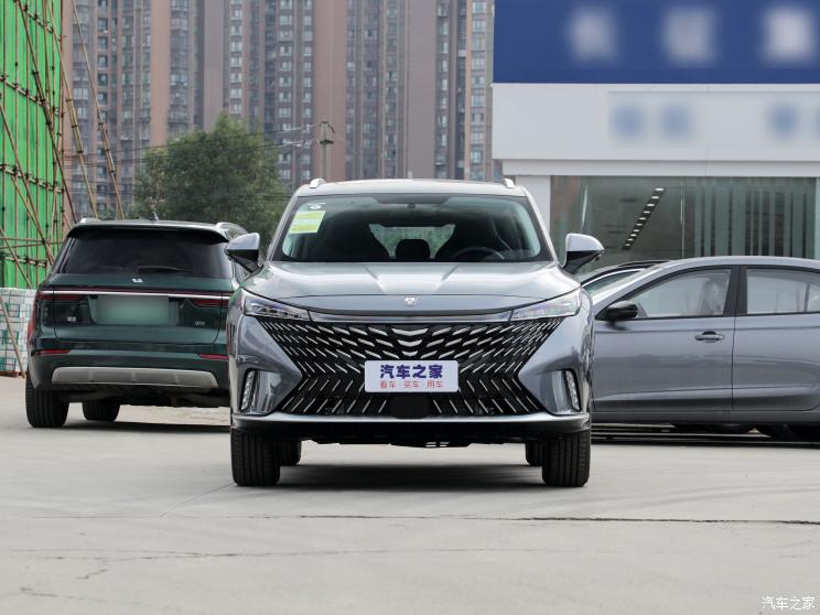 上汽集团 荣威RX5新能源 2023款 第三代 eRX5 超混豪华版