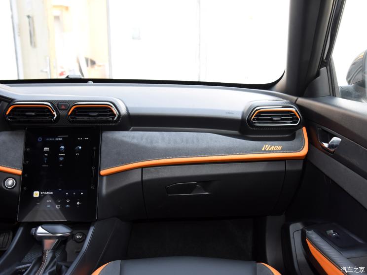 东风乘用车 奕炫GS 2023款 马赫版 1.5T 自动乐活版 东风乘用车 奕炫GS 2023款 马赫版 1.5T 自动乐活版