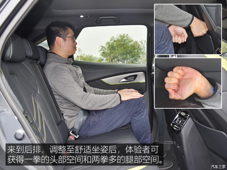 东风风行 风行雷霆 2022款 630 Ultra 东风风行 风行雷霆 2022款 630 Ultra