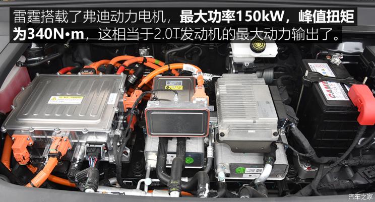 东风风行 风行雷霆 2022款 630 Ultra 东风风行 风行雷霆 2022款 630 Ultra