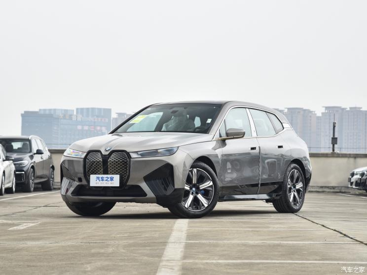 宝马(进口) 宝马iX 2023款 xDrive50 宝马(进口) 宝马iX 2023款 xDrive50