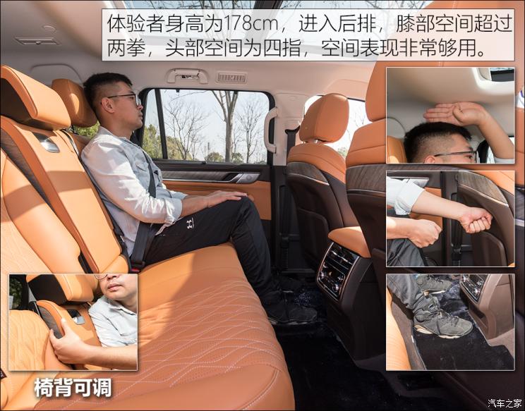 长城汽车 坦克500 2022款 3.0T 商务版 造境 5座 长城汽车 坦克500 2022款 3.0T 商务版 造境 5座