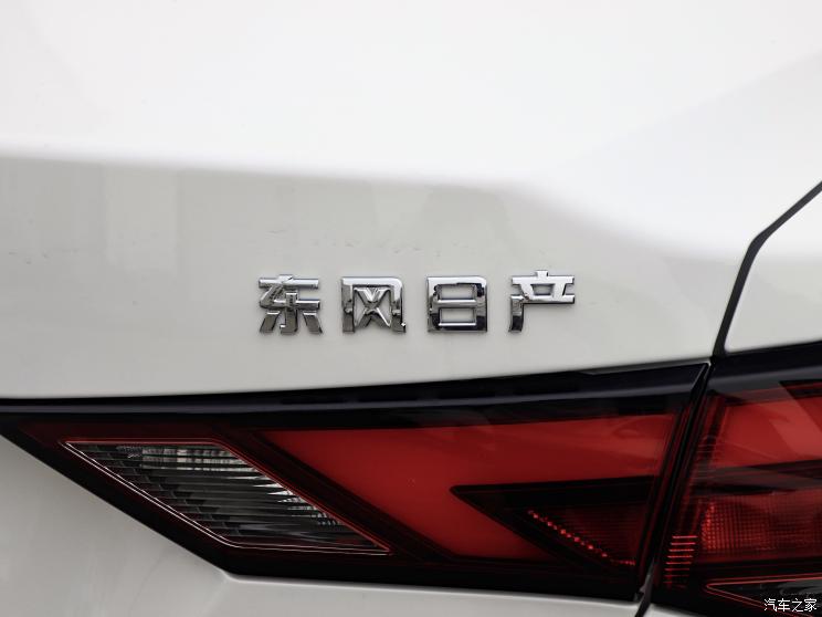 东风日产 轩逸 2023款 1.6L CVT基本型