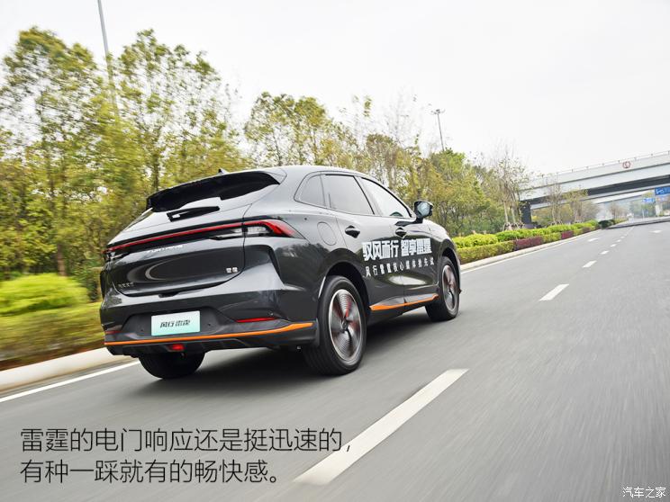 东风风行 风行雷霆 2022款 630 Ultra 东风风行 风行雷霆 2022款 630 Ultra