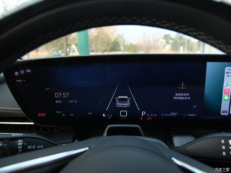 上汽通用别克 Electra E5 2023款 基本型 上汽通用别克 Electra E5 2023款 基本型