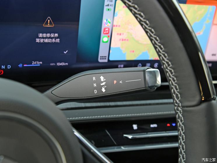 上汽通用别克 Electra E5 2023款 基本型 上汽通用别克 Electra E5 2023款 基本型