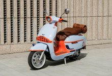 2.198万起 维多利亚Sixties 250Si上市-深圳汽车网