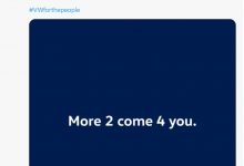 大众ID.2：或3月15发布、将推出GTI版本-深圳汽车网