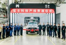 猛士917年内上市 猛士科技园区产线贯通-深圳汽车网