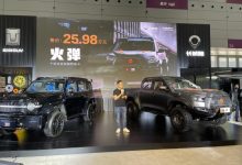 售25.98万/1款配置 长城炮火弹版上市-深圳汽车网