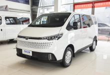 上汽大通MAXUS 新途V70将3月20日上市-深圳汽车网