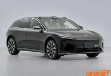 产品更加丰富 蔚来ET5猎装版申报图-深圳汽车网