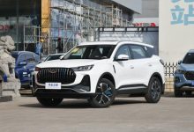 售14.99-16.69万 瑞虎7 PLUS新能源上市-深圳汽车网