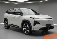 将于二季度上市 吉利银河L7申报图曝光-深圳汽车网