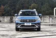 售24.79万元起 新款探岳380TSI车型上市-深圳汽车网